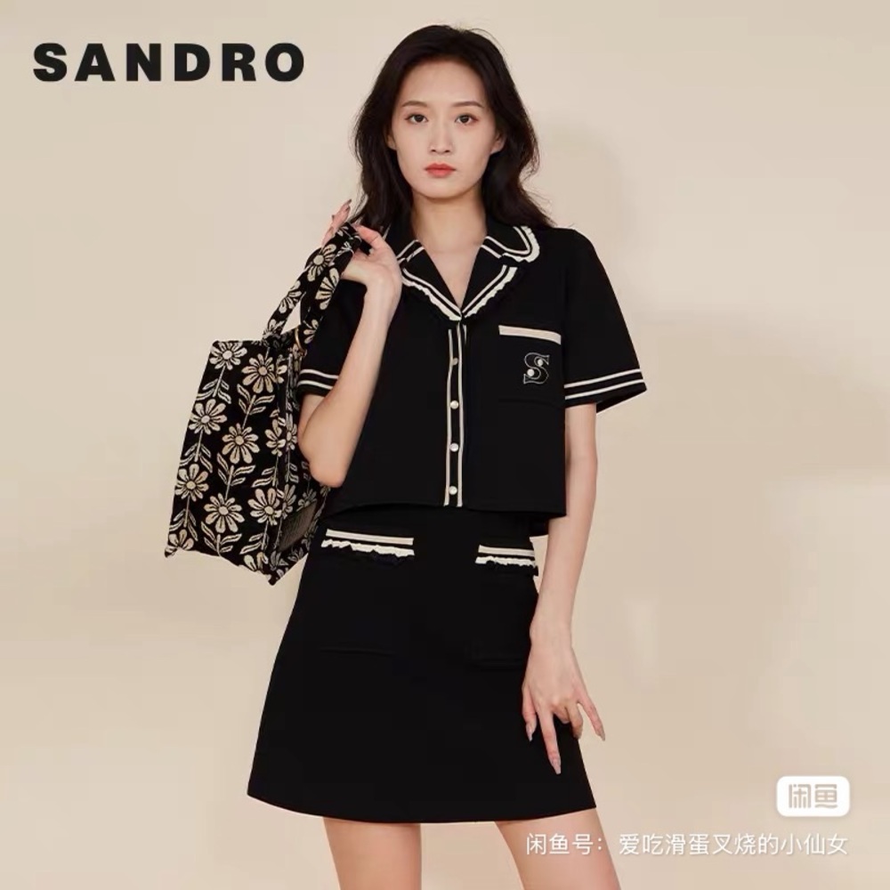 Sandro Black and Cream Ensemble